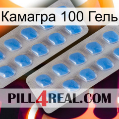 Камагра 100 Гель 23